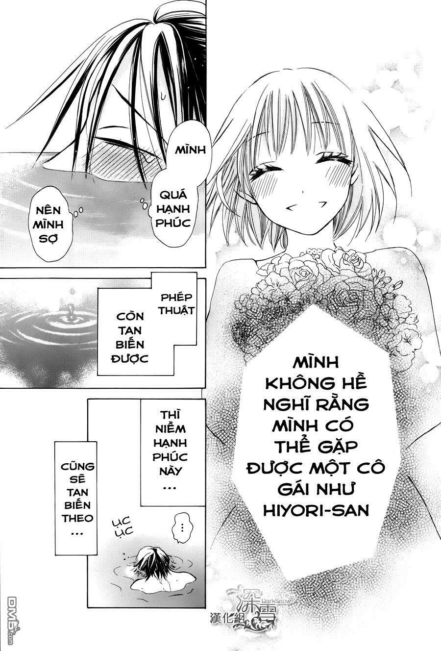 Kawaii Hito (SAITOU Ken): Chapter 2