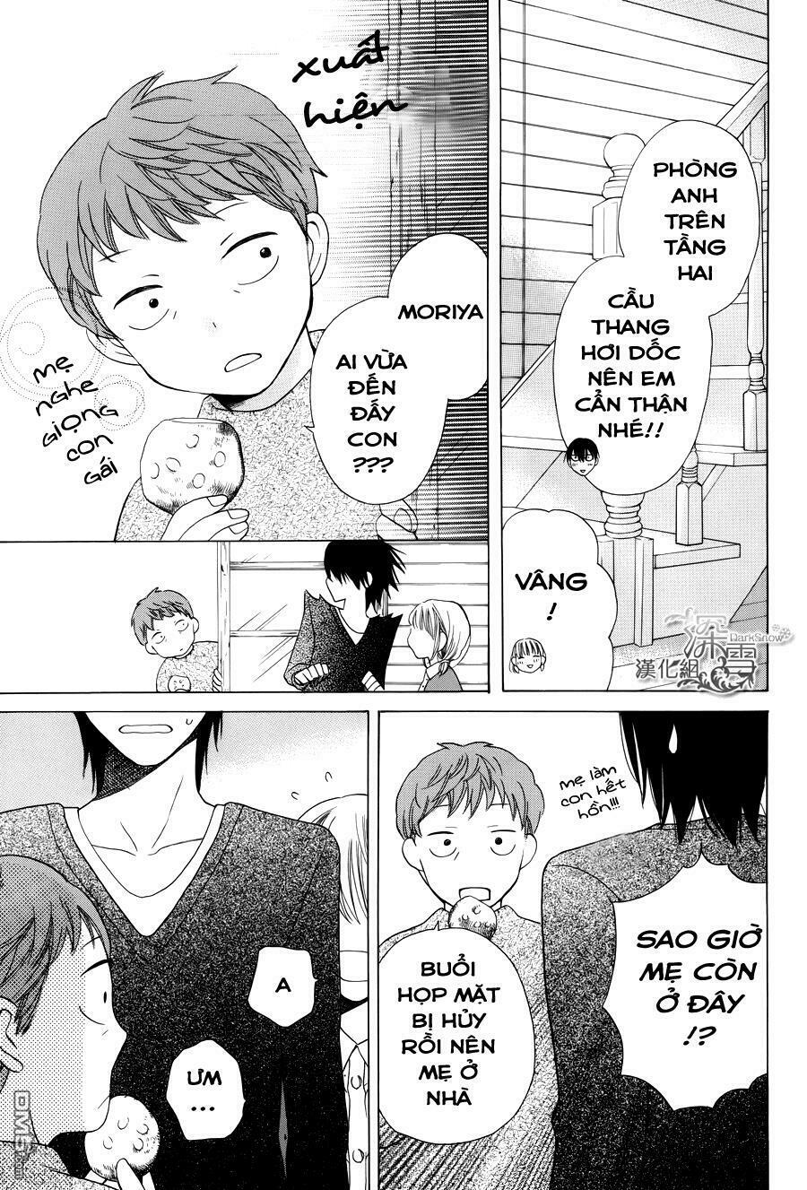 Kawaii Hito (SAITOU Ken): Chapter 2