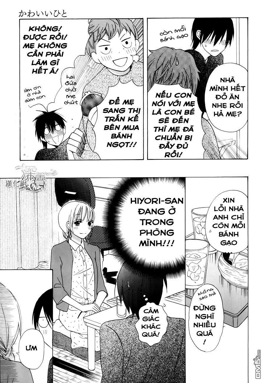 Kawaii Hito (SAITOU Ken): Chapter 2