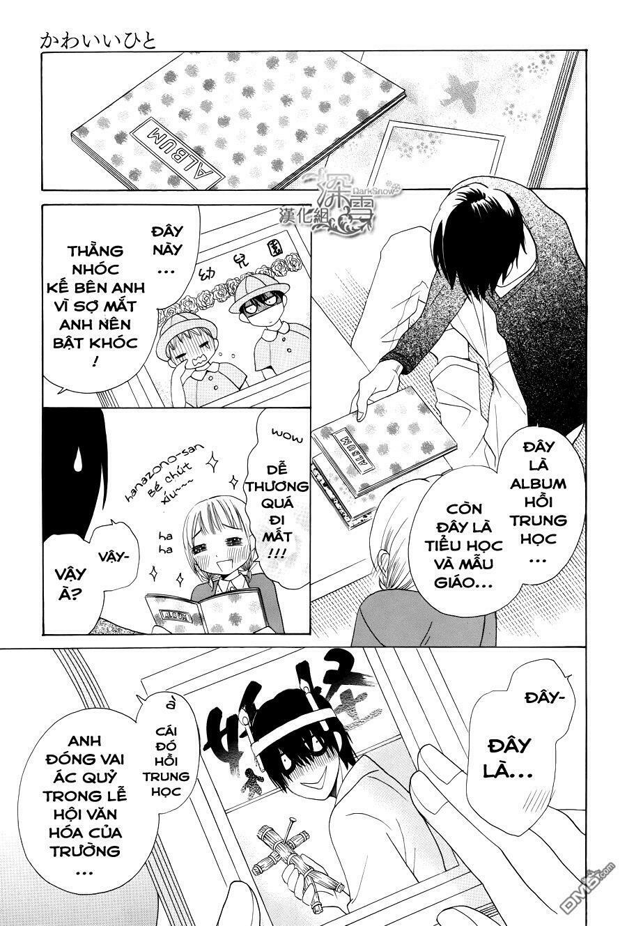 Kawaii Hito (SAITOU Ken): Chapter 2
