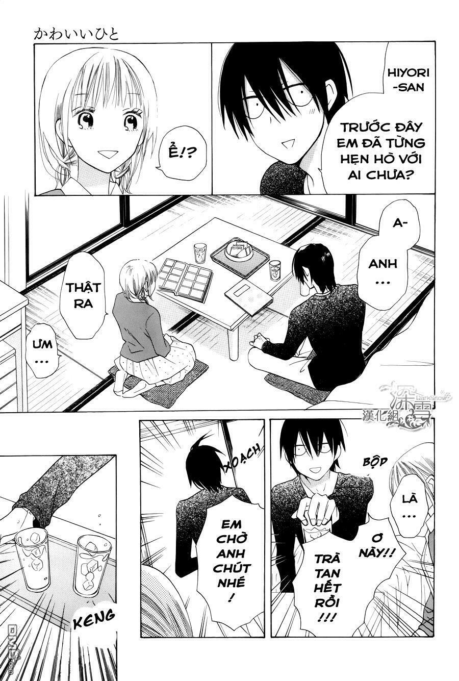 Kawaii Hito (SAITOU Ken): Chapter 2