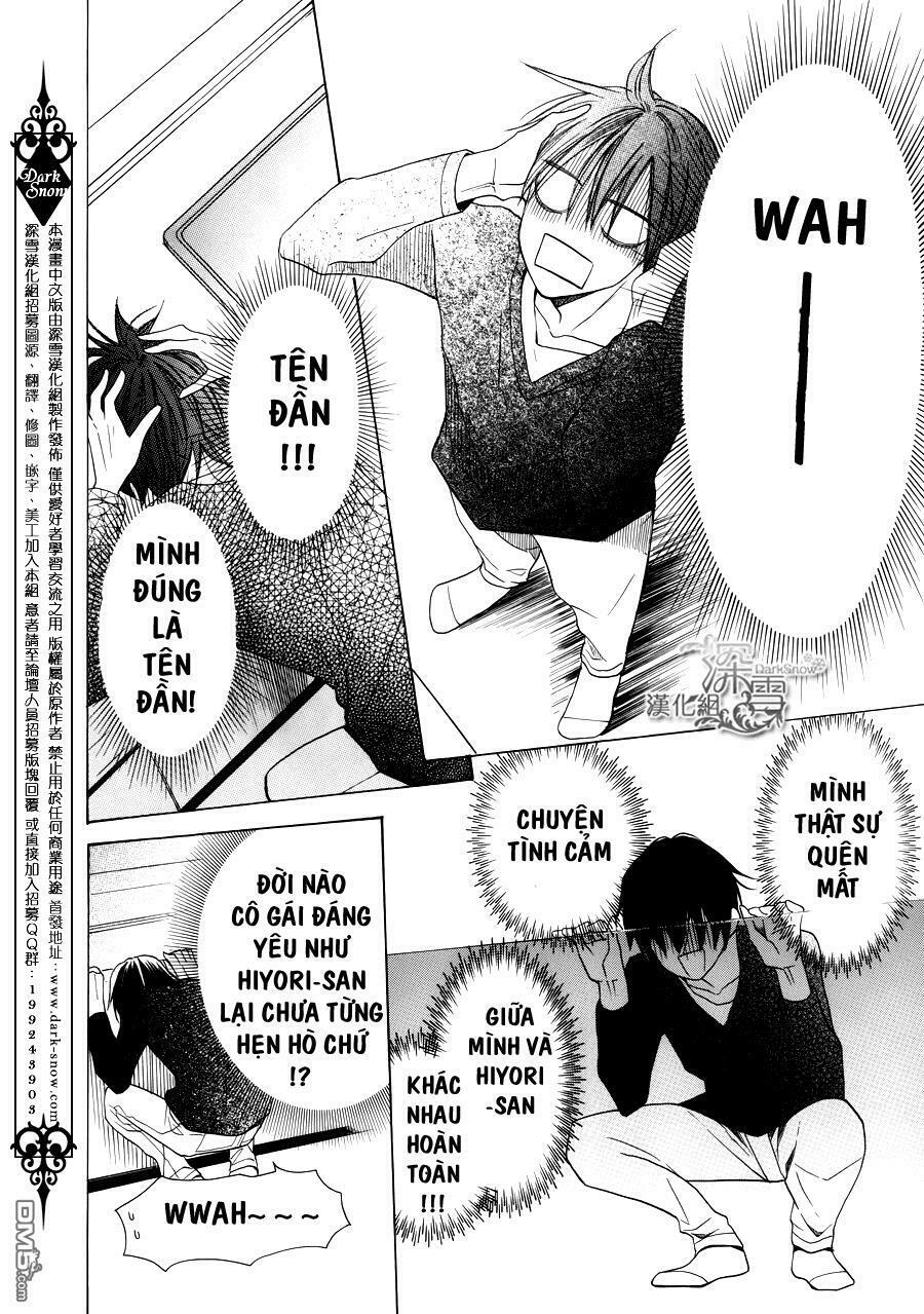 Kawaii Hito (SAITOU Ken): Chapter 2