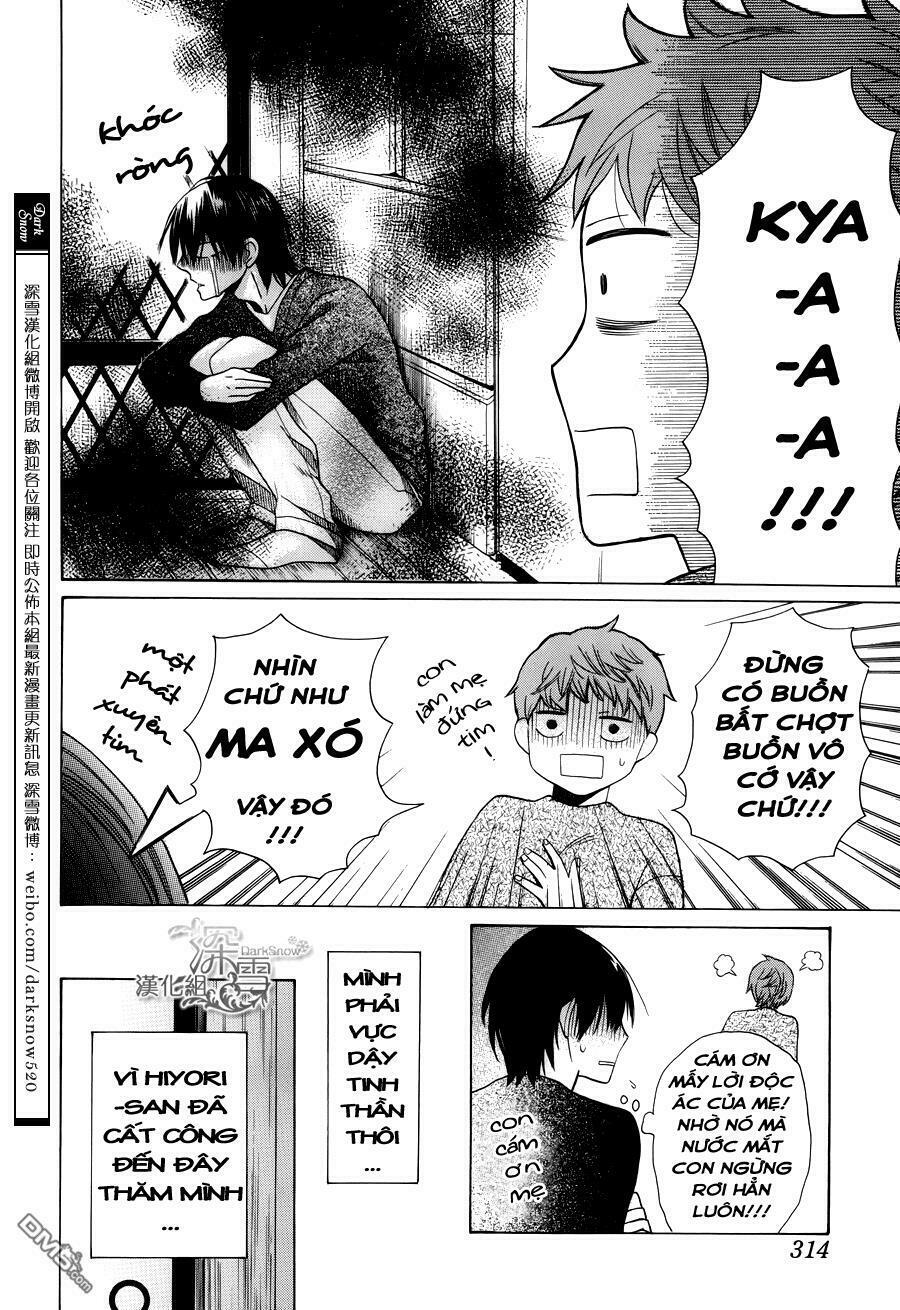 Kawaii Hito (SAITOU Ken): Chapter 2
