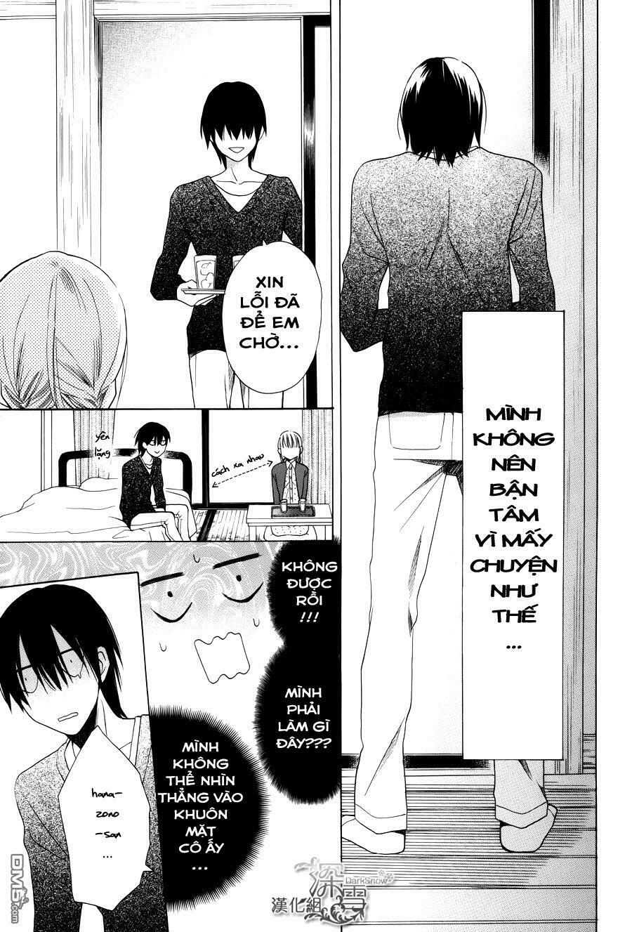 Kawaii Hito (SAITOU Ken): Chapter 2