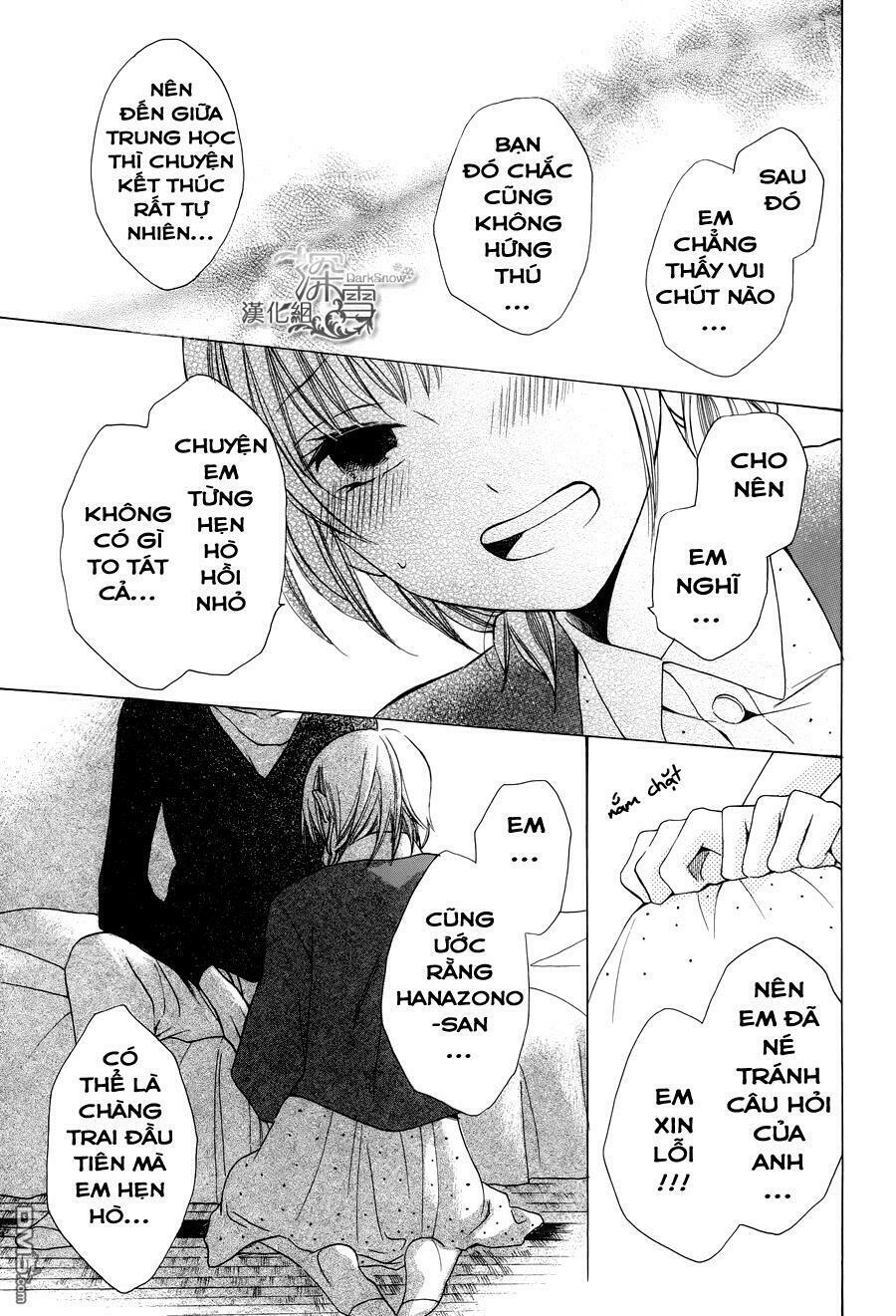 Kawaii Hito (SAITOU Ken): Chapter 2