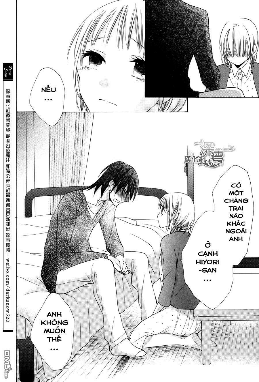 Kawaii Hito (SAITOU Ken): Chapter 2