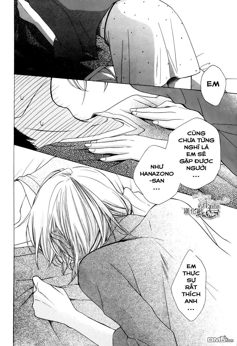 Kawaii Hito (SAITOU Ken): Chapter 2