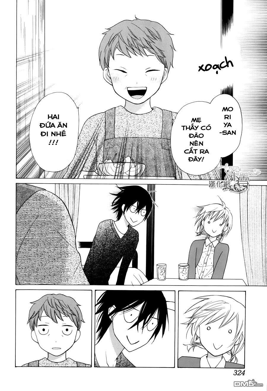 Kawaii Hito (SAITOU Ken): Chapter 2