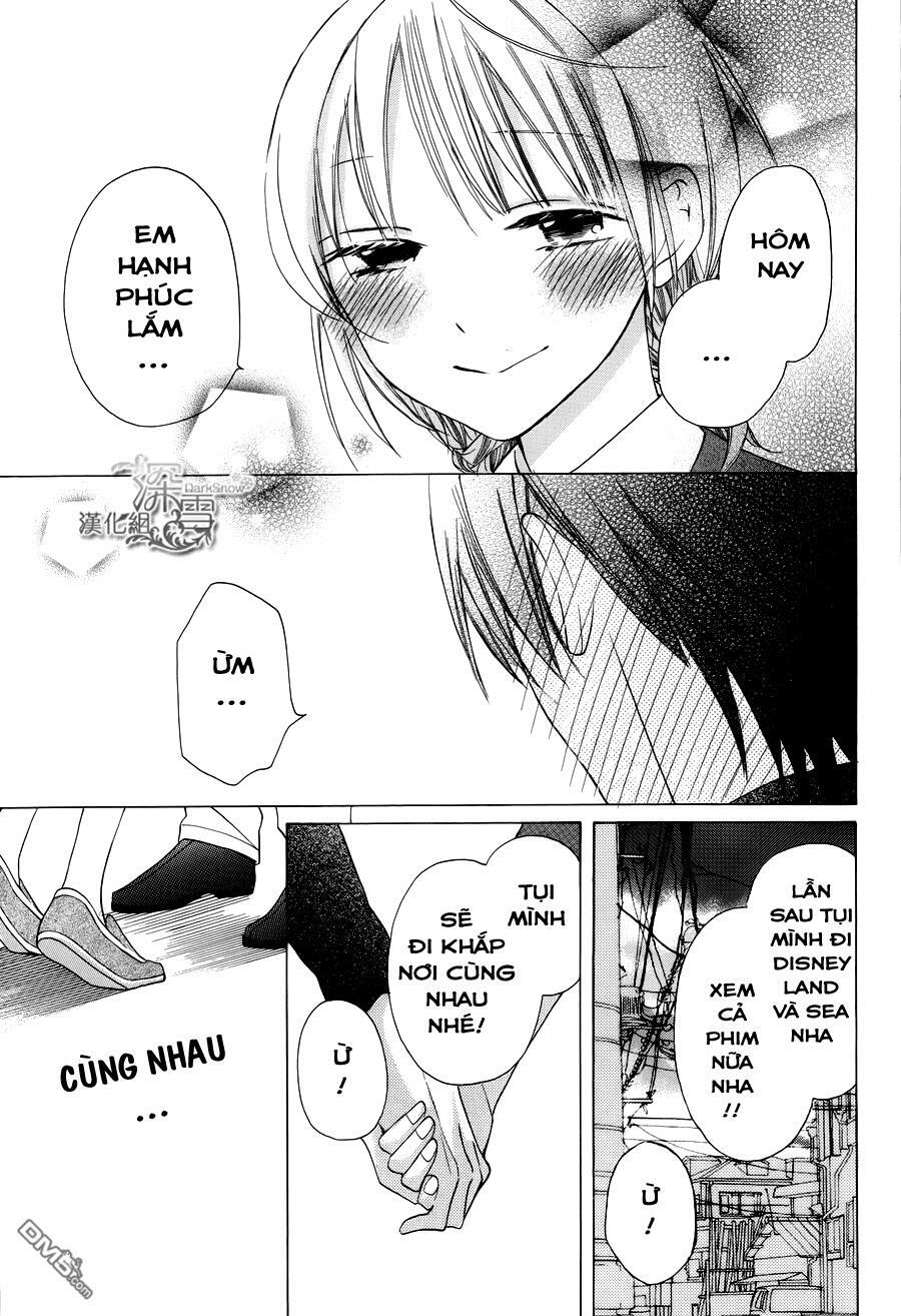 Kawaii Hito (SAITOU Ken): Chapter 2