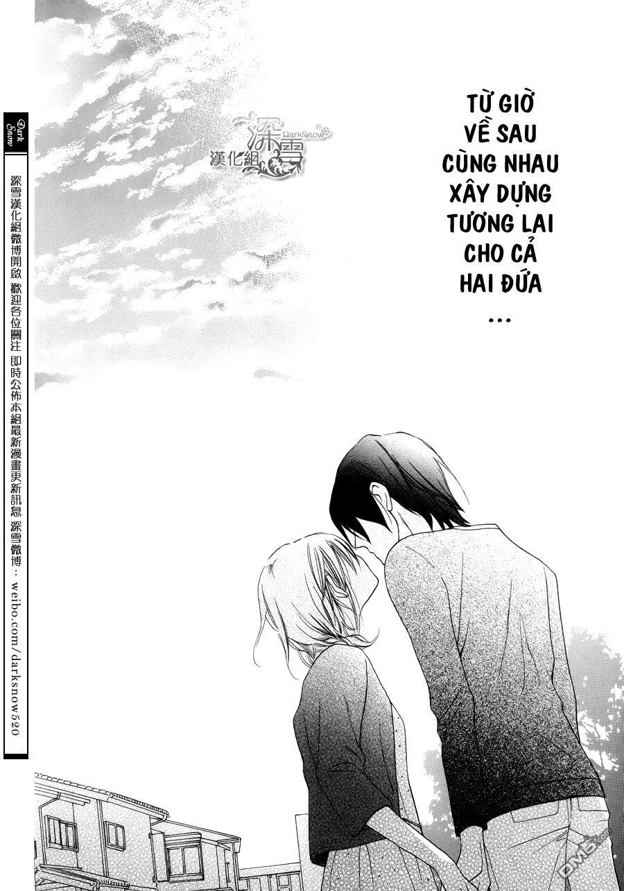 Kawaii Hito (SAITOU Ken): Chapter 2