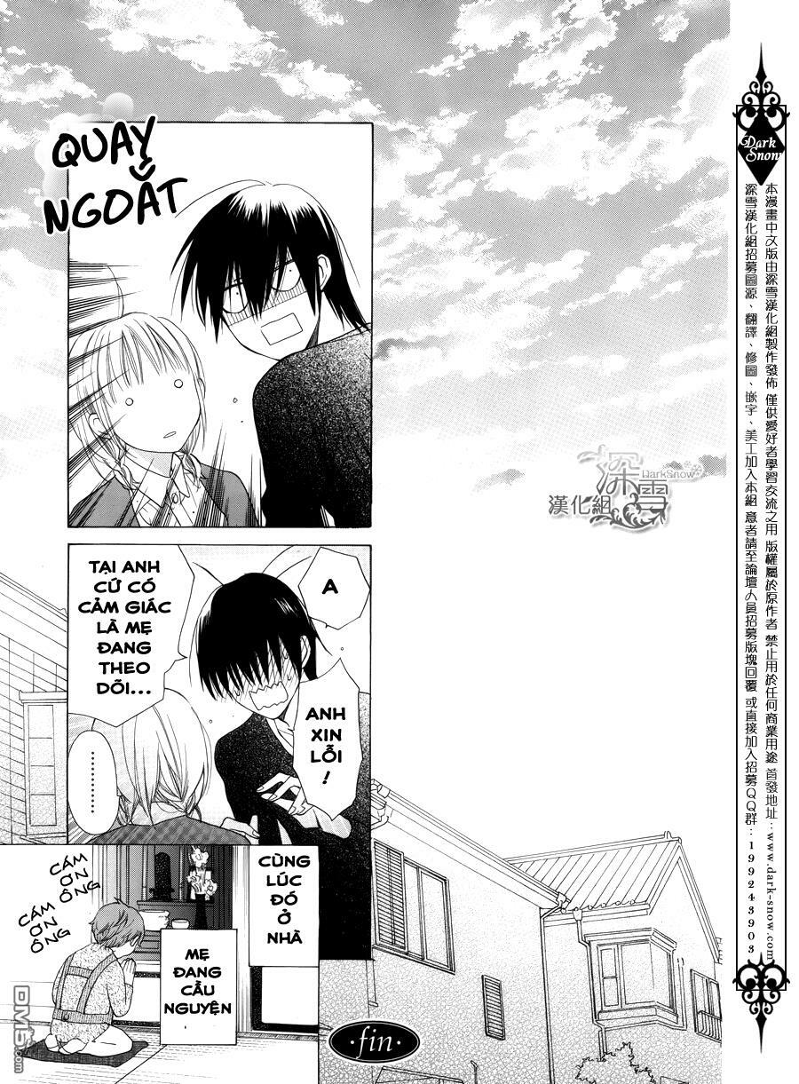 Kawaii Hito (SAITOU Ken): Chapter 2