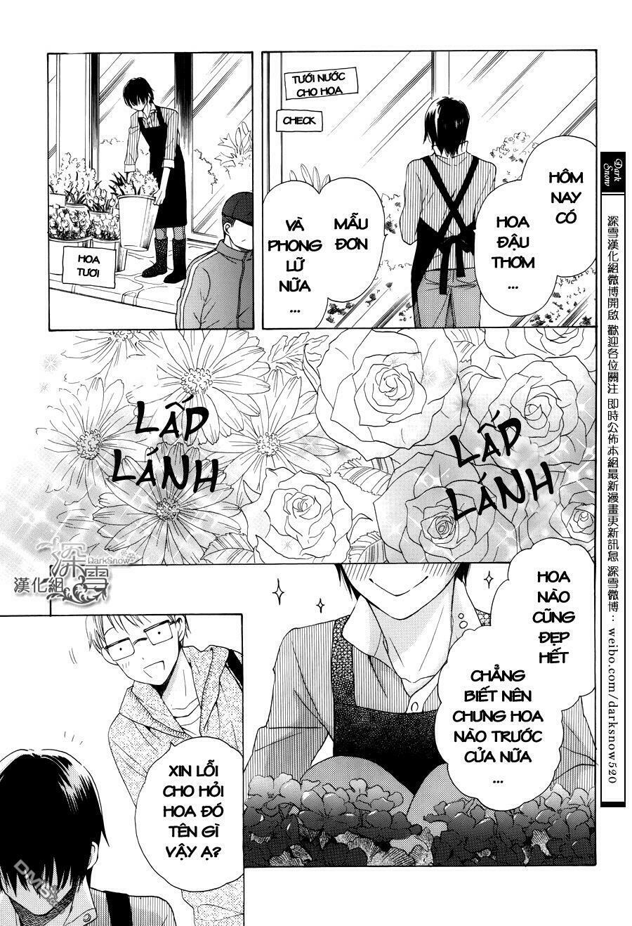 Kawaii Hito (SAITOU Ken): Chapter 2