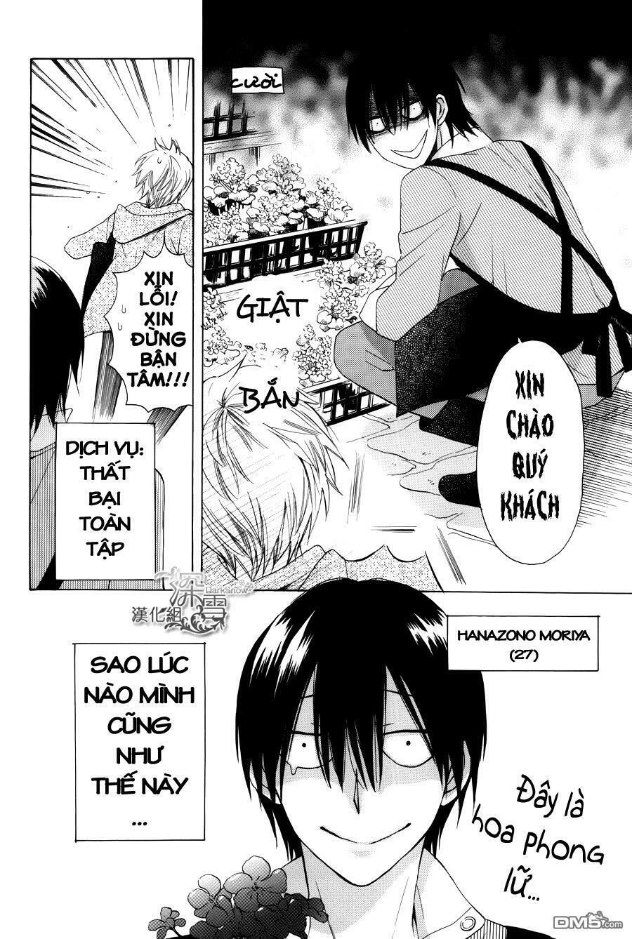 Kawaii Hito (SAITOU Ken): Chapter 2