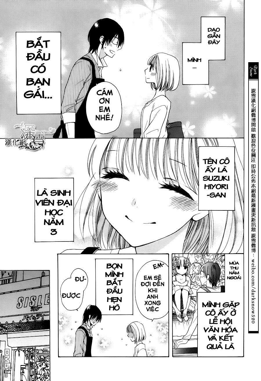 Kawaii Hito (SAITOU Ken): Chapter 2