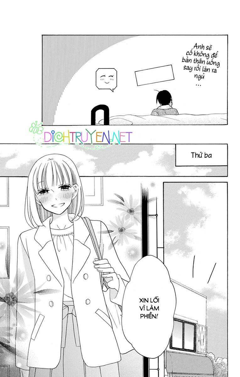 Kawaii Hito (SAITOU Ken): Chapter 20