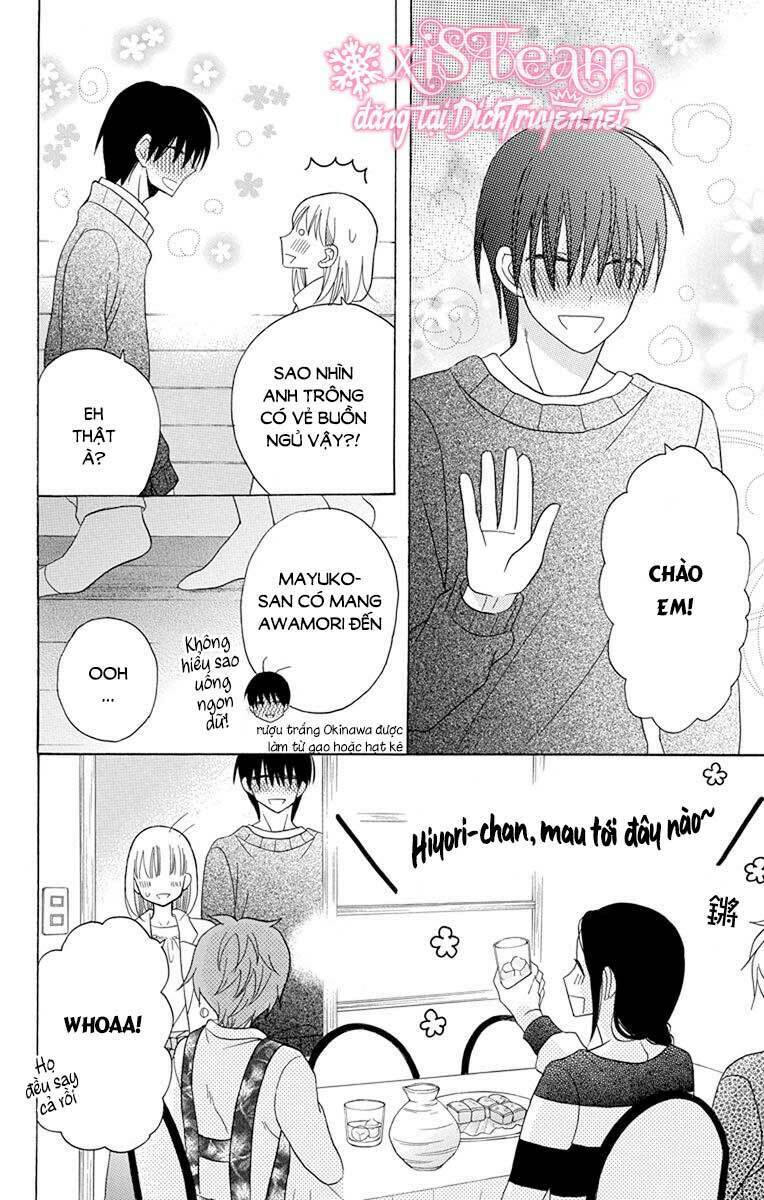 Kawaii Hito (SAITOU Ken): Chapter 20