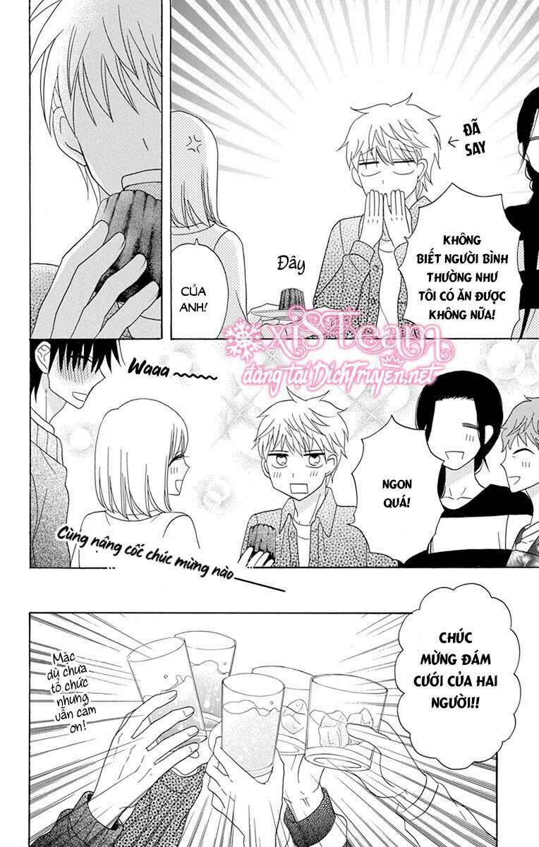 Kawaii Hito (SAITOU Ken): Chapter 20