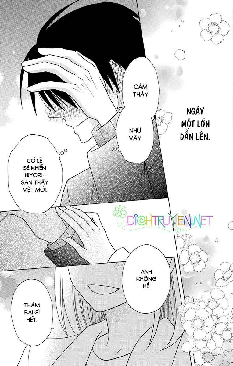 Kawaii Hito (SAITOU Ken): Chapter 20