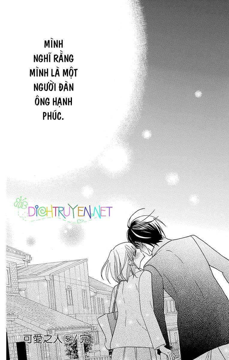 Kawaii Hito (SAITOU Ken): Chapter 20