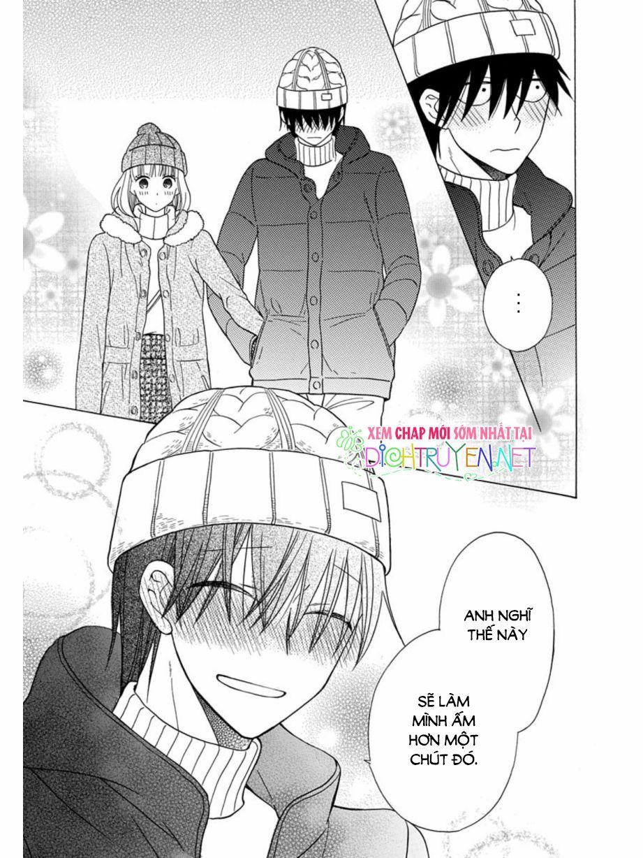 Kawaii Hito (SAITOU Ken): Chapter 21.5