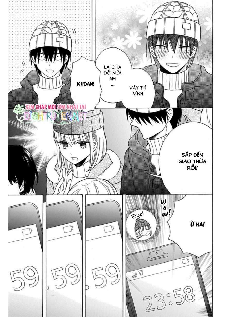 Kawaii Hito (SAITOU Ken): Chapter 21.5