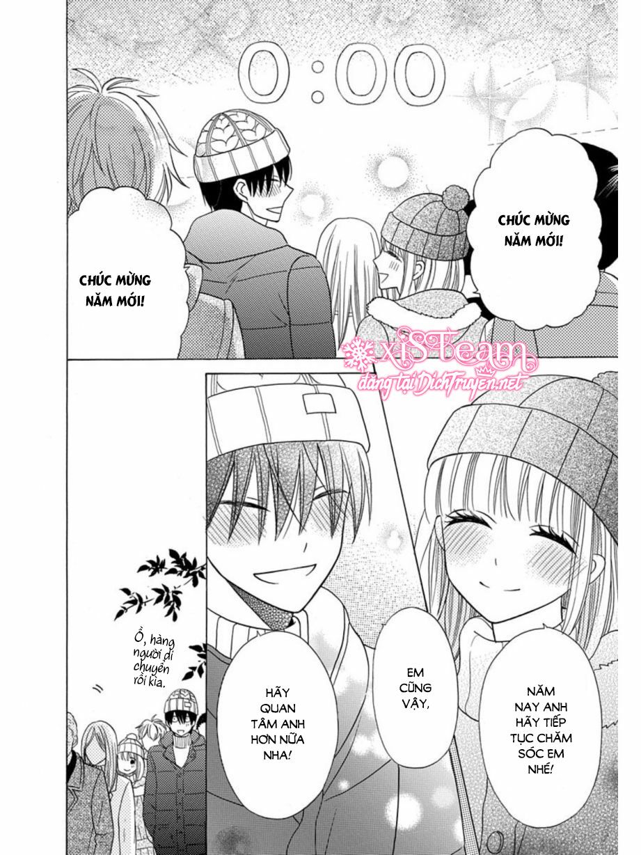 Kawaii Hito (SAITOU Ken): Chapter 21.5