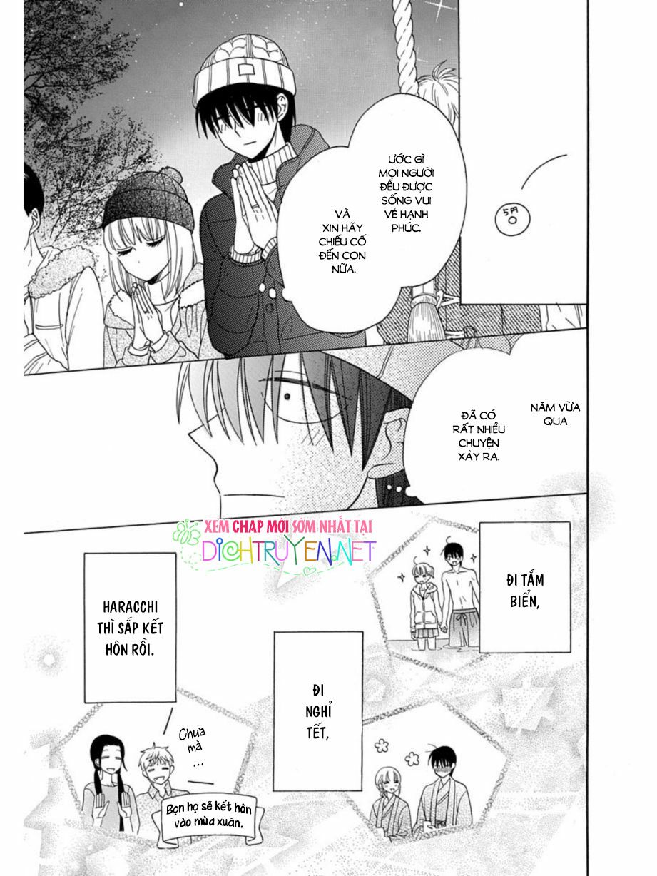 Kawaii Hito (SAITOU Ken): Chapter 21.5
