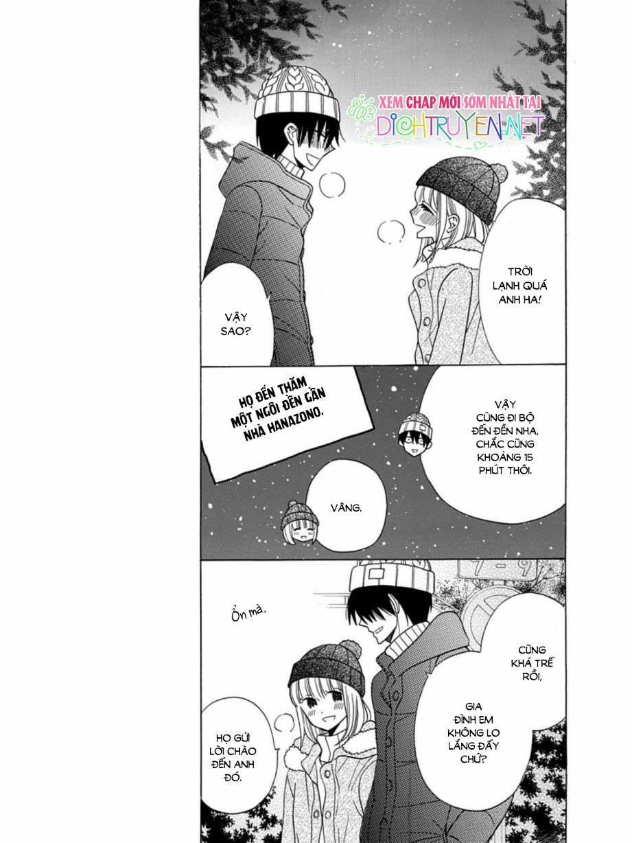 Kawaii Hito (SAITOU Ken): Chapter 21.5