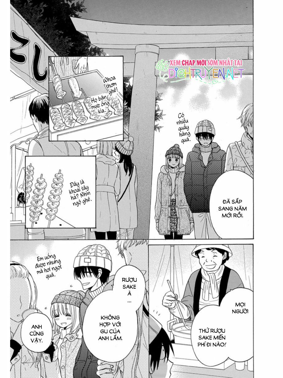 Kawaii Hito (SAITOU Ken): Chapter 21.5