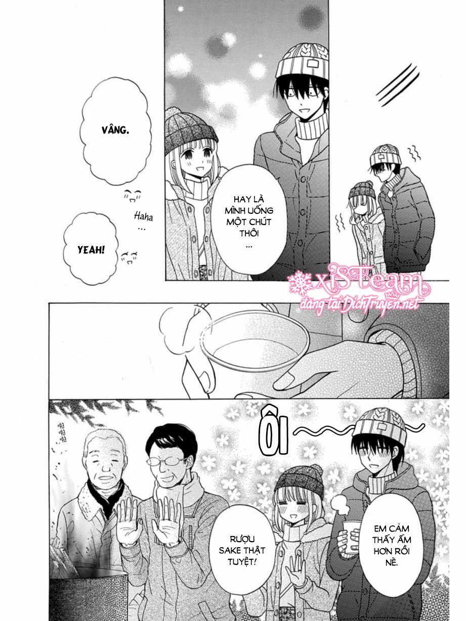 Kawaii Hito (SAITOU Ken): Chapter 21.5