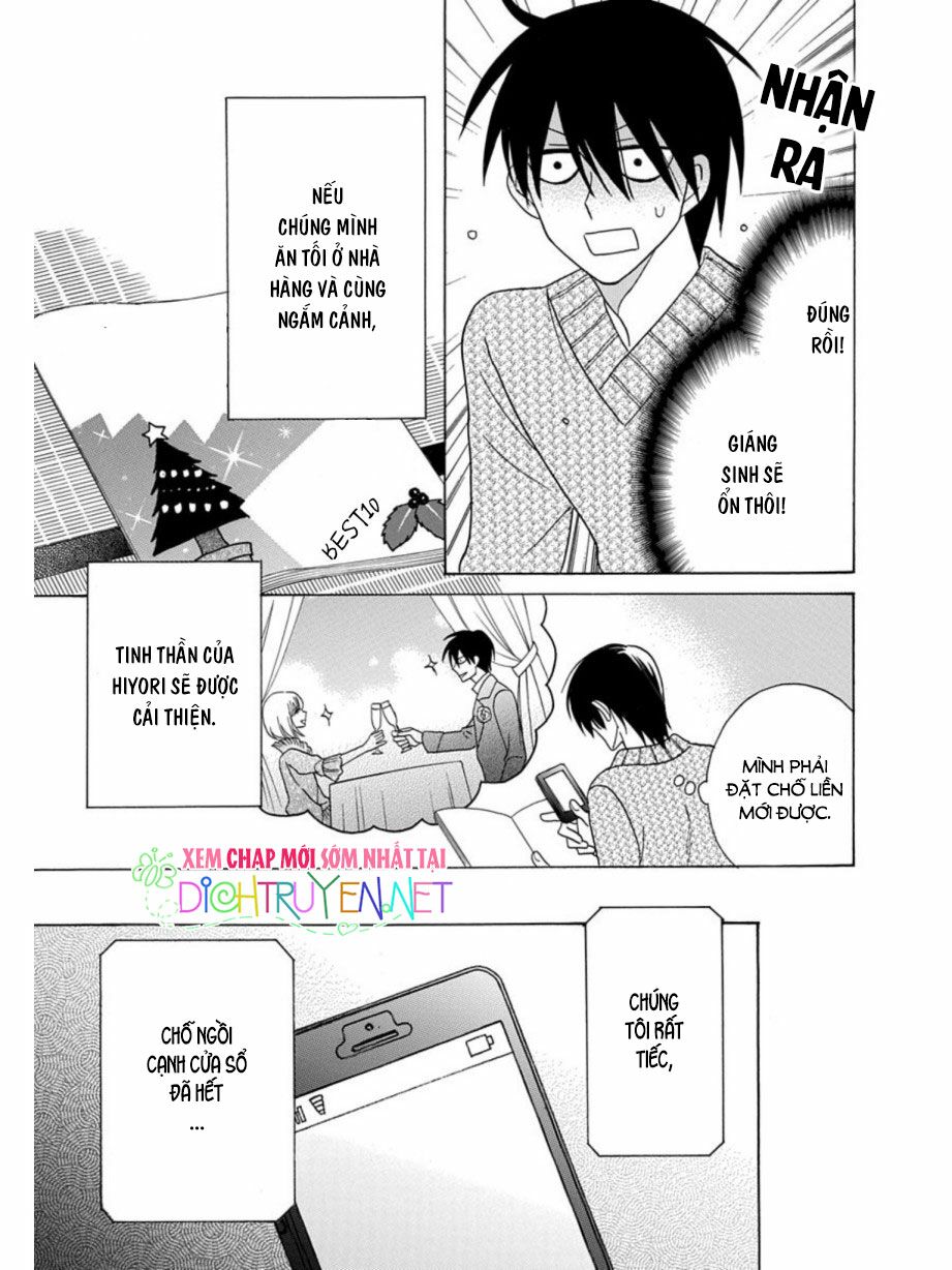 Kawaii Hito (SAITOU Ken): Chapter 21