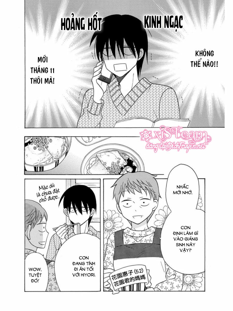 Kawaii Hito (SAITOU Ken): Chapter 21