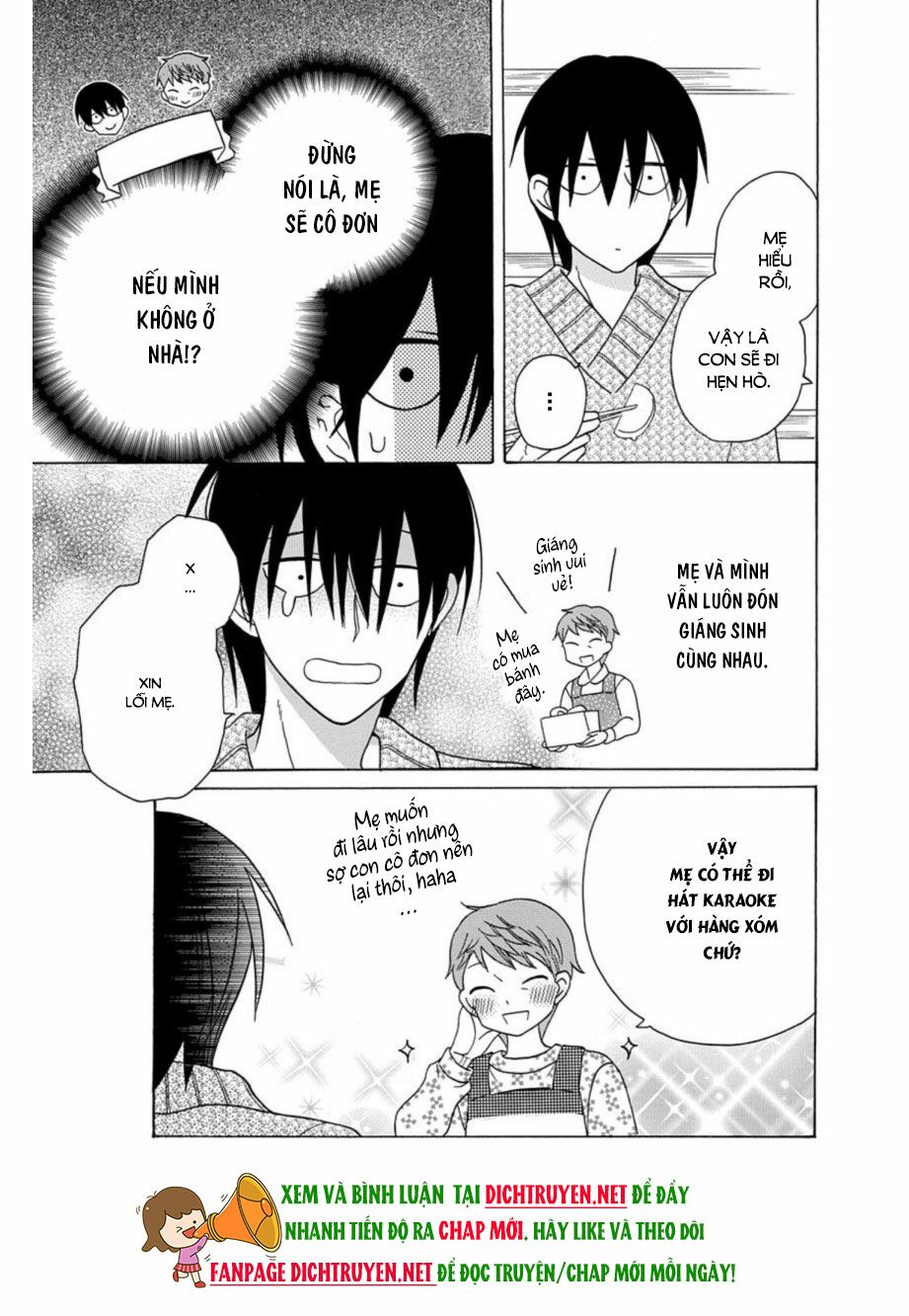 Kawaii Hito (SAITOU Ken): Chapter 21