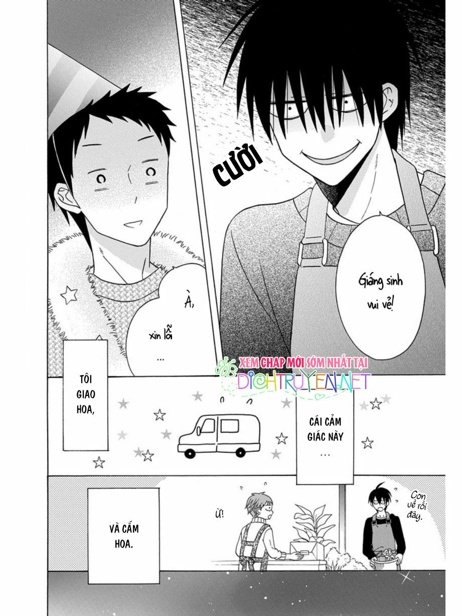 Kawaii Hito (SAITOU Ken): Chapter 21
