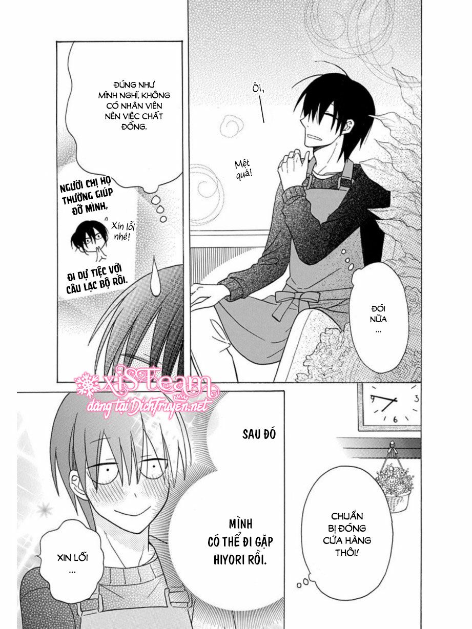 Kawaii Hito (SAITOU Ken): Chapter 21