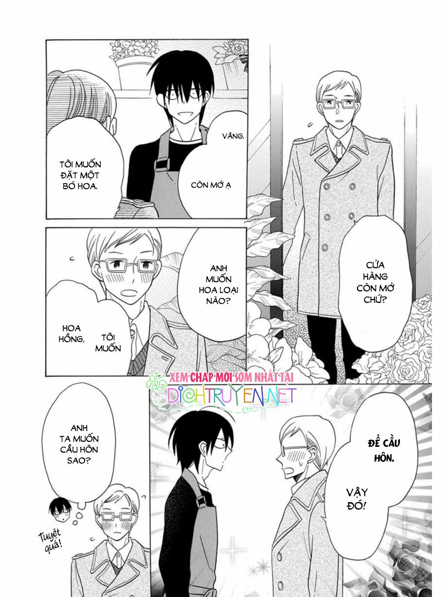 Kawaii Hito (SAITOU Ken): Chapter 21