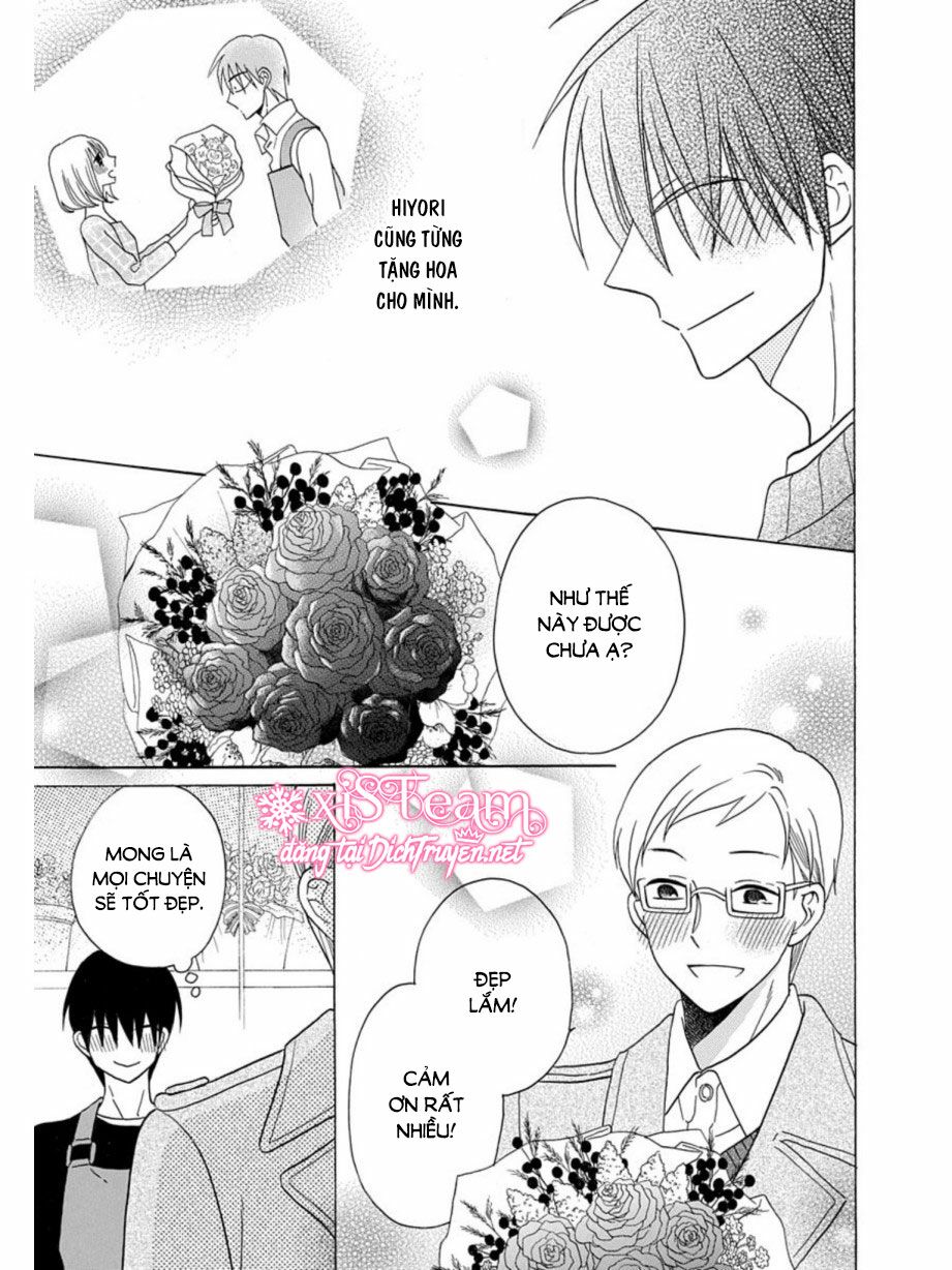 Kawaii Hito (SAITOU Ken): Chapter 21