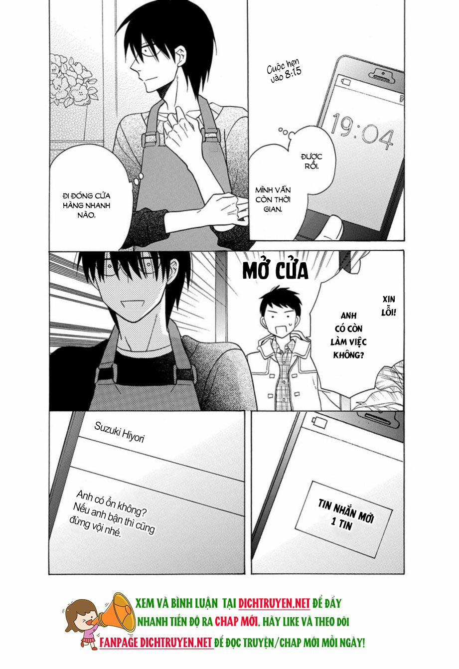Kawaii Hito (SAITOU Ken): Chapter 21