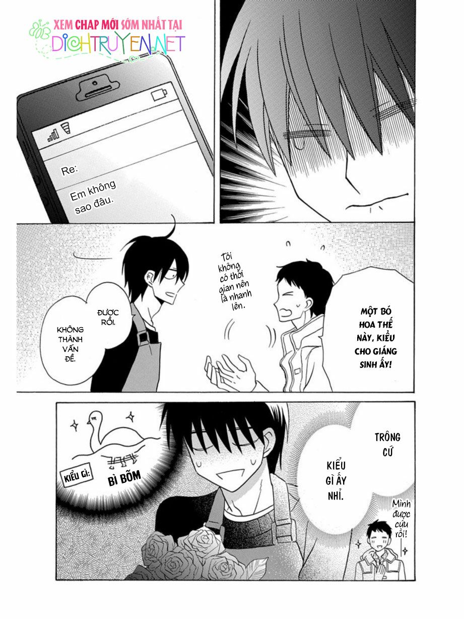 Kawaii Hito (SAITOU Ken): Chapter 21