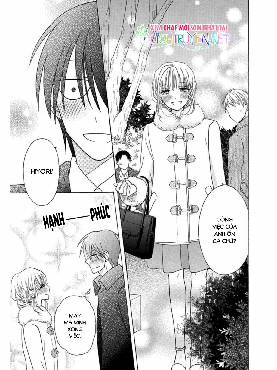 Kawaii Hito (SAITOU Ken): Chapter 21