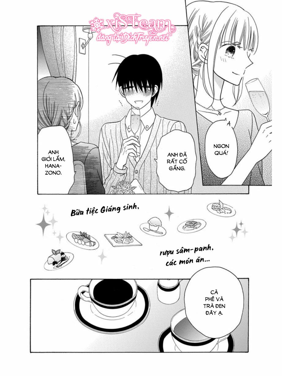 Kawaii Hito (SAITOU Ken): Chapter 21