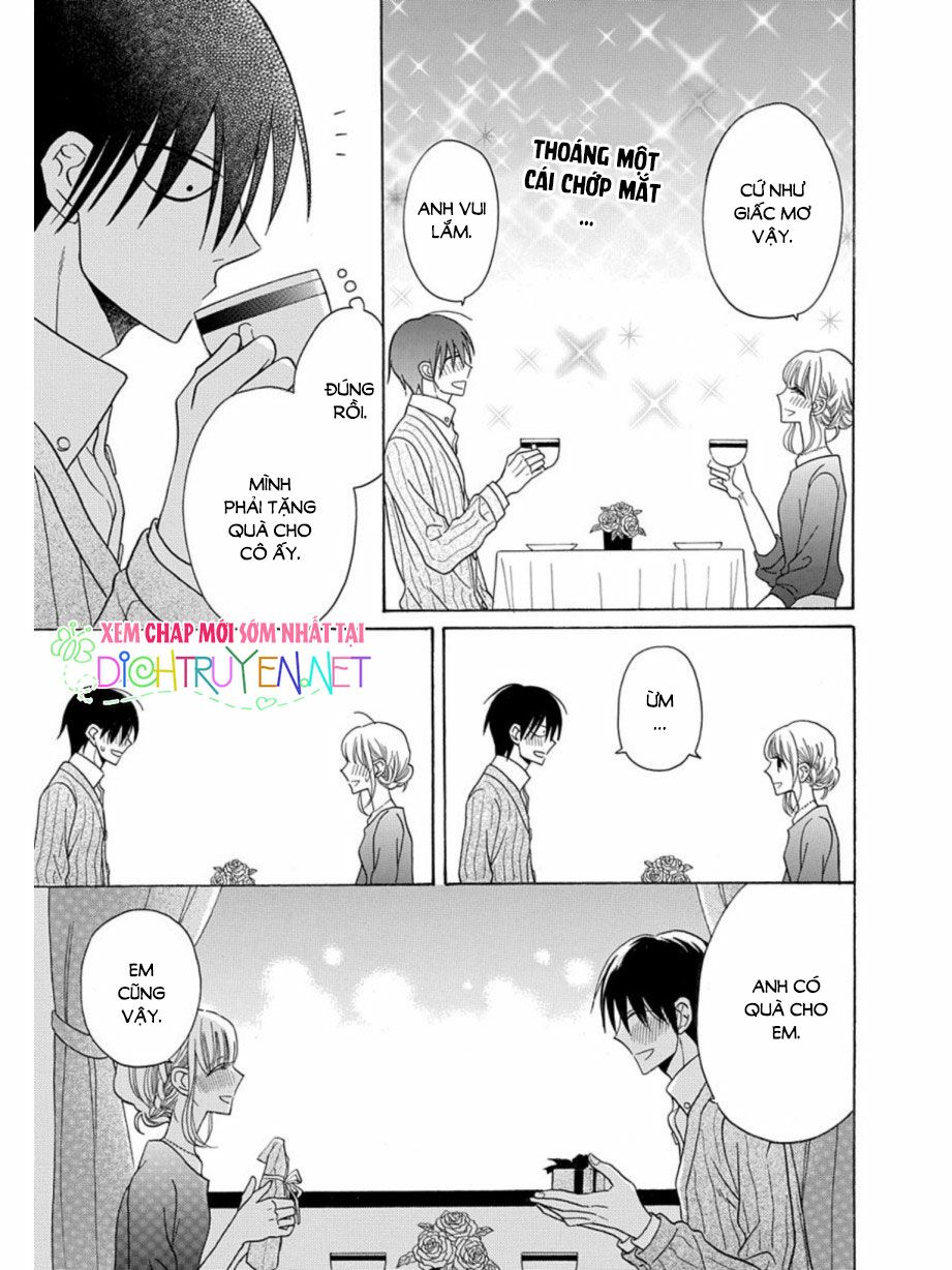 Kawaii Hito (SAITOU Ken): Chapter 21