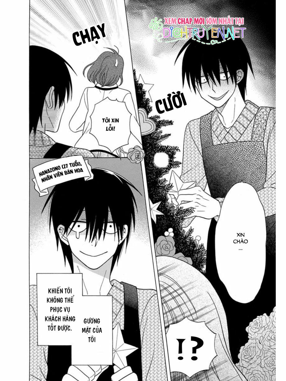 Kawaii Hito (SAITOU Ken): Chapter 21