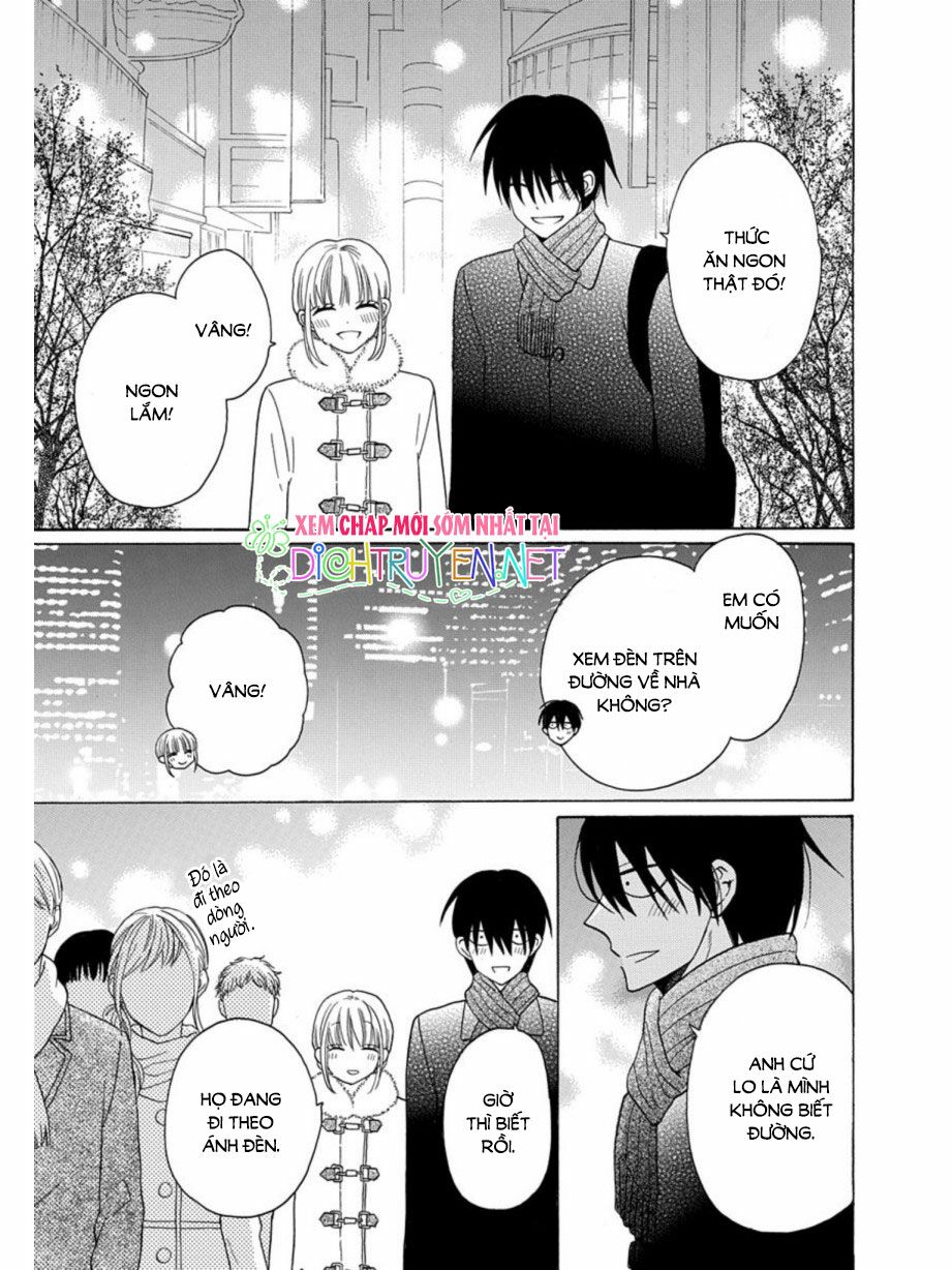 Kawaii Hito (SAITOU Ken): Chapter 21