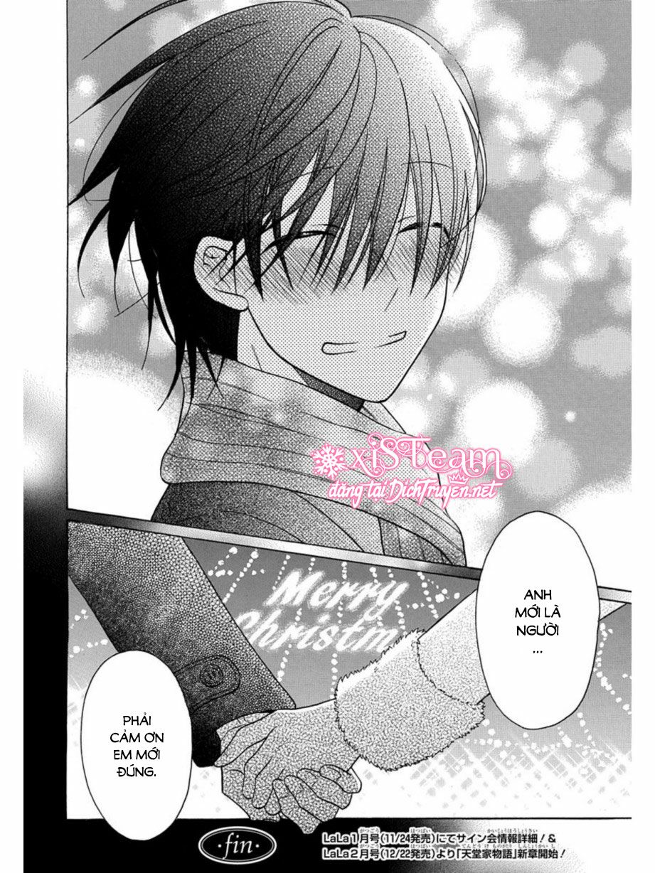 Kawaii Hito (SAITOU Ken): Chapter 21