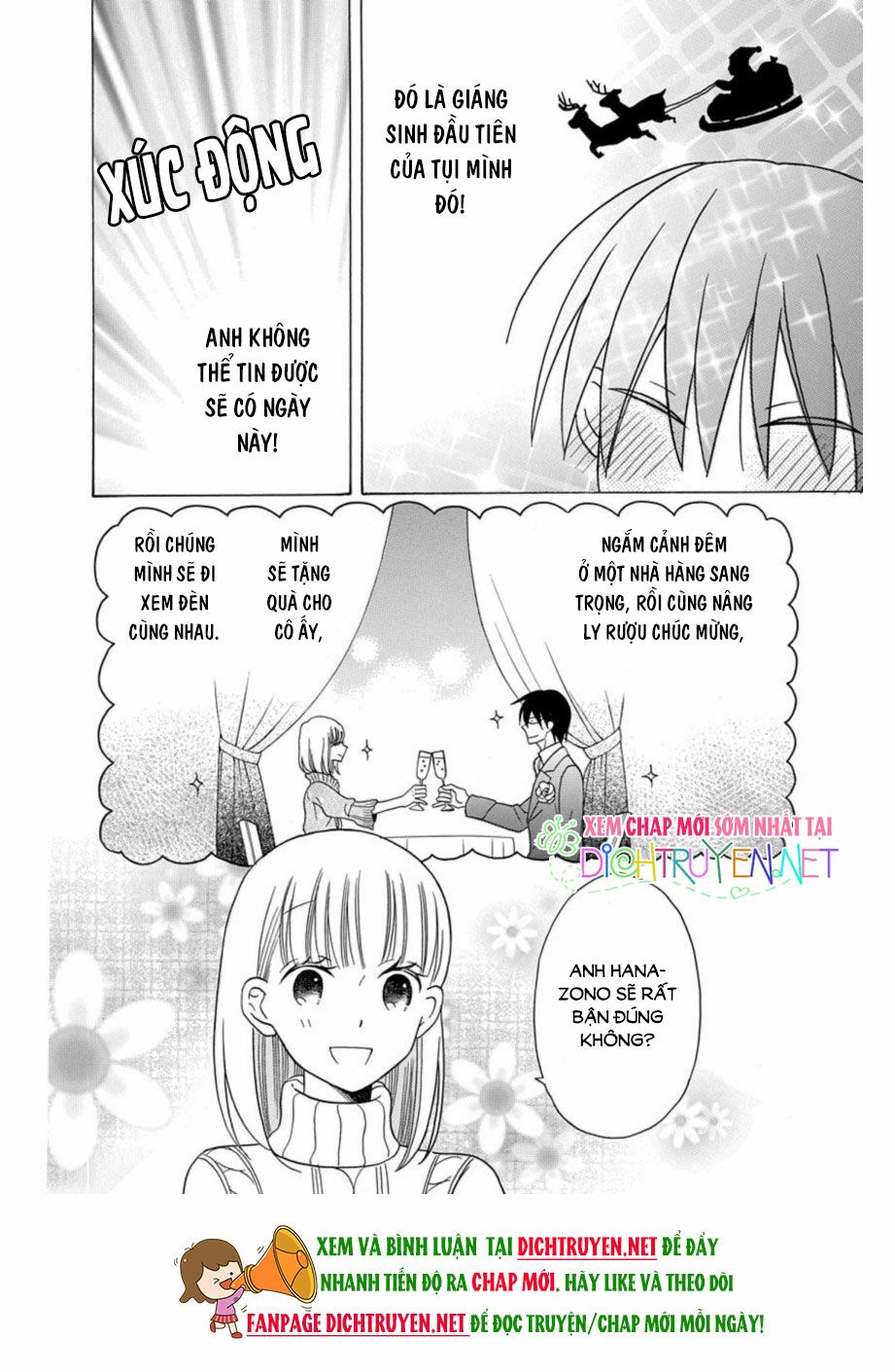 Kawaii Hito (SAITOU Ken): Chapter 21