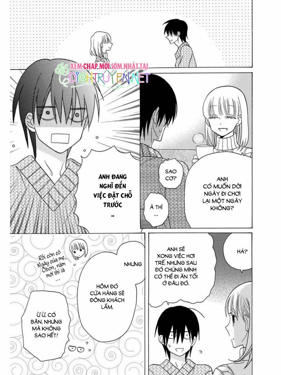Kawaii Hito (SAITOU Ken): Chapter 21