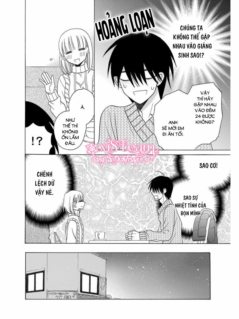 Kawaii Hito (SAITOU Ken): Chapter 21