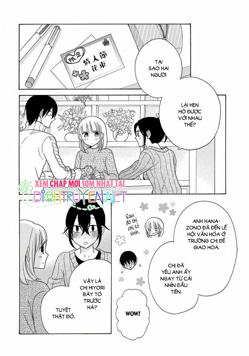 Kawaii Hito (SAITOU Ken): Chapter 22
