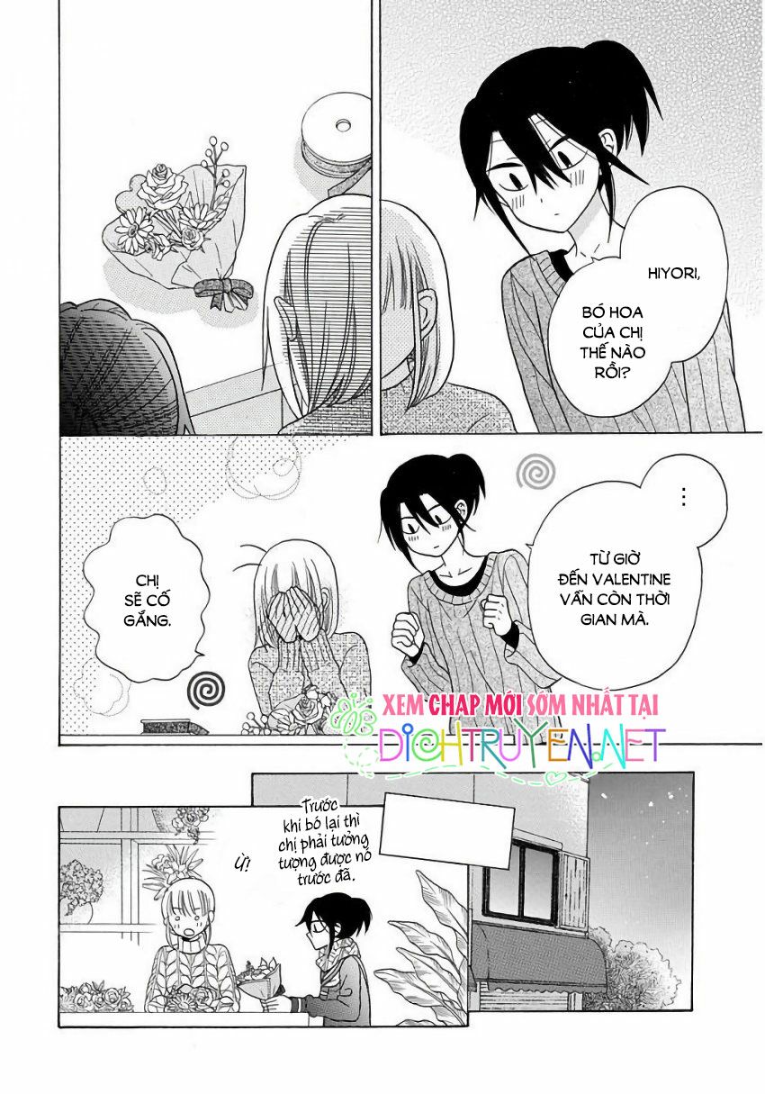 Kawaii Hito (SAITOU Ken): Chapter 22